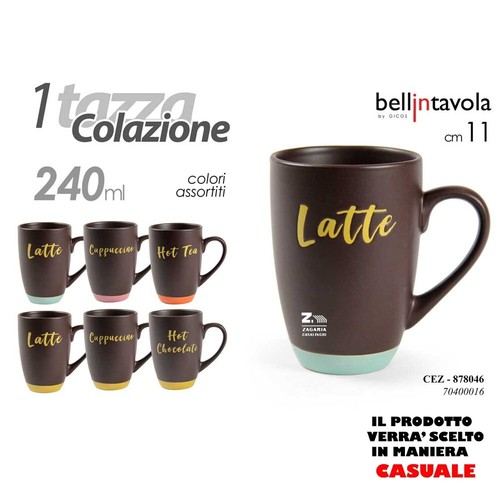 Tazza tazzone colazione mug - tazza,